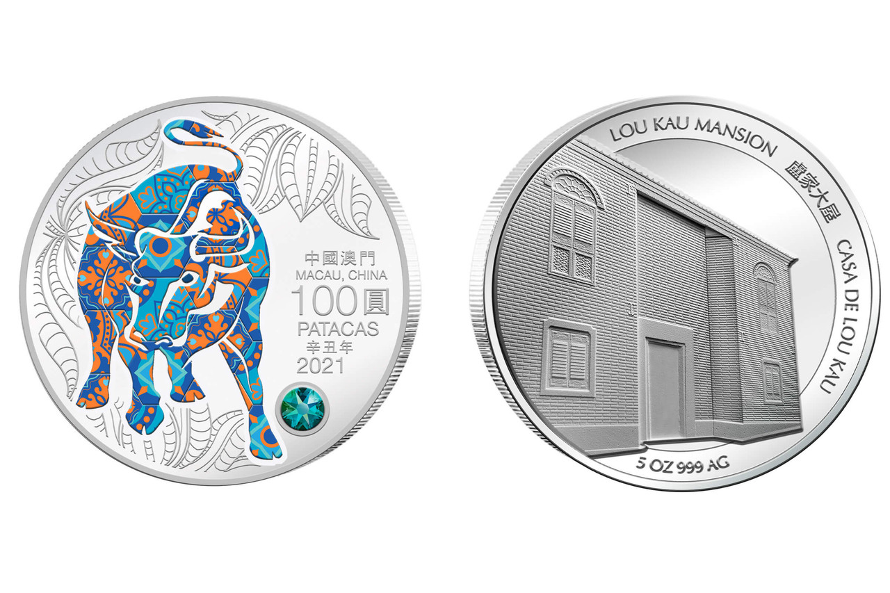 Macau_2021_Ox_5_oz_Silver__340