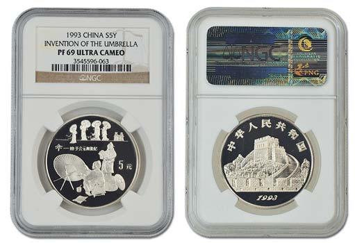【NGC鑑定 PF69】1981 硬貨 NGC PF69 ULTRA CAMEO NGC鑑定 PF69】1981 硬貨 NGC PF69 ULTRA CAMEO