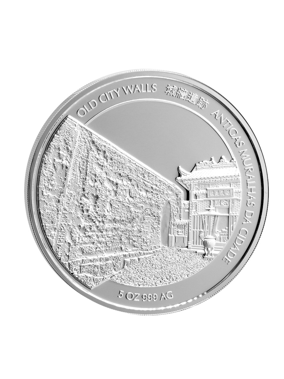 Macau 2023 Year of the Rabbit 5 oz Silver Proof Coin - Color