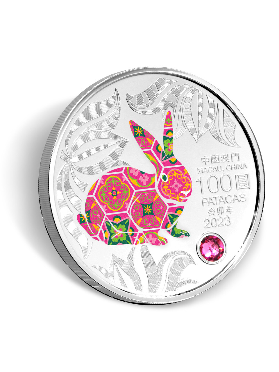 mocanyan生命 Macau 2023 Year of the Rabbit 5 oz Silver Proof Coin - Color