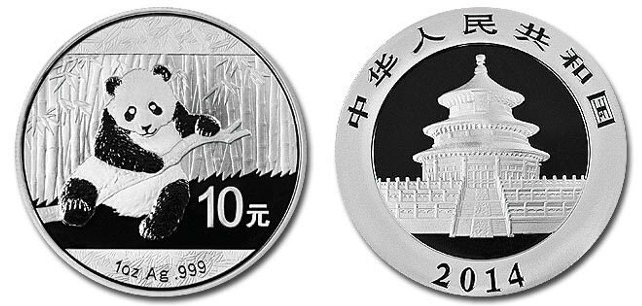 China 2014 Panda 1 oz Silver BU Coin - Panda America Corporation