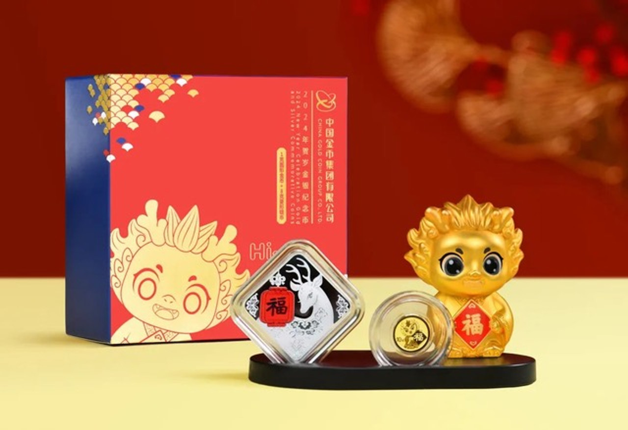 China 2024 New Year Celebration 1 gram Gold and 8 gram Silver BU 2 
