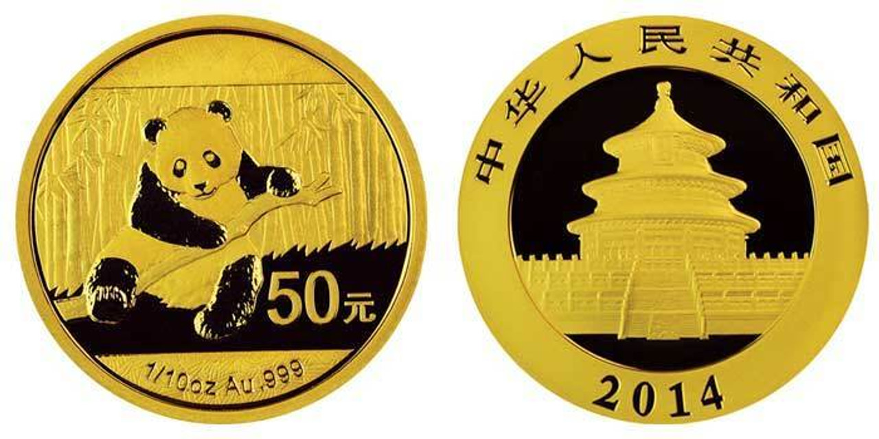 China 2014 Panda 1/10 oz Gold BU Coin