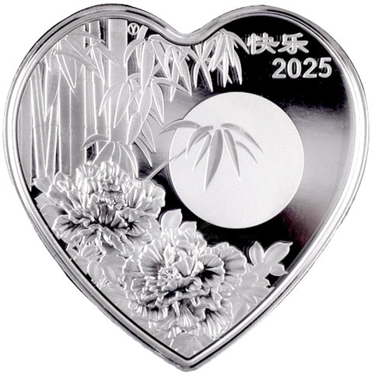 Panda様 China 2007 25th Anniversary Silver Panda Proof Set Box & COA