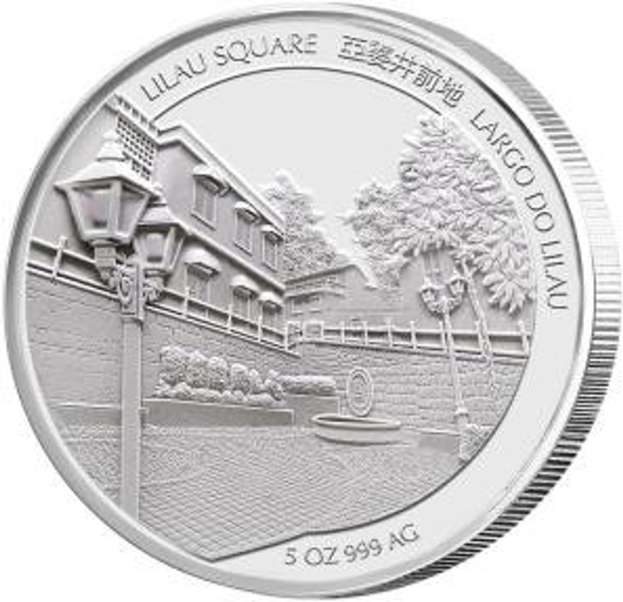 邦楽 mona71869221 Macau 2025 Year of the Snake 5 oz Silver Proof Coin - Color