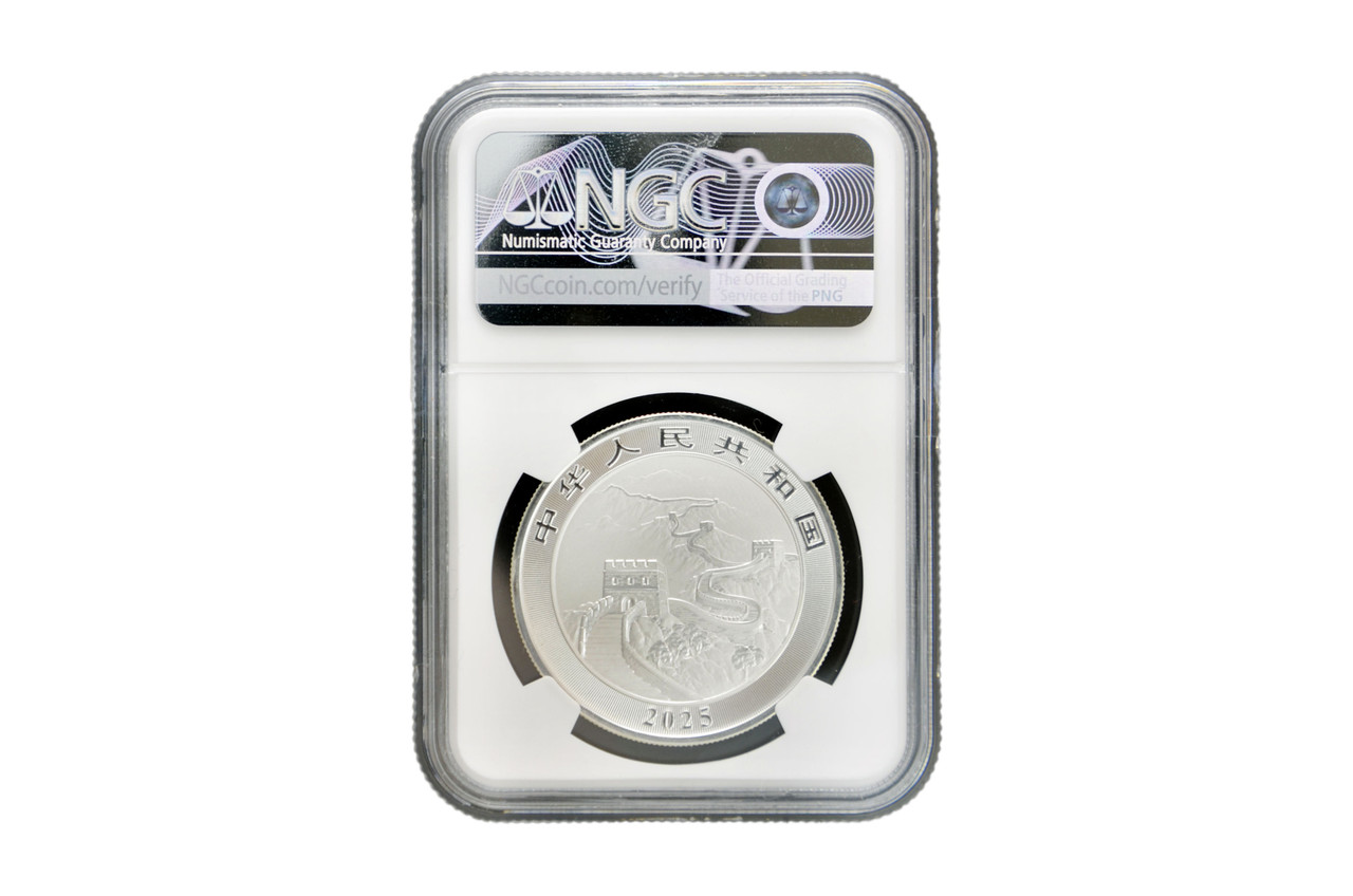 Ifunanya★ CHINA 1983 PANDA SILVER PROOF PCGS PF 69 D CAMEO 10 YUAN | eBay