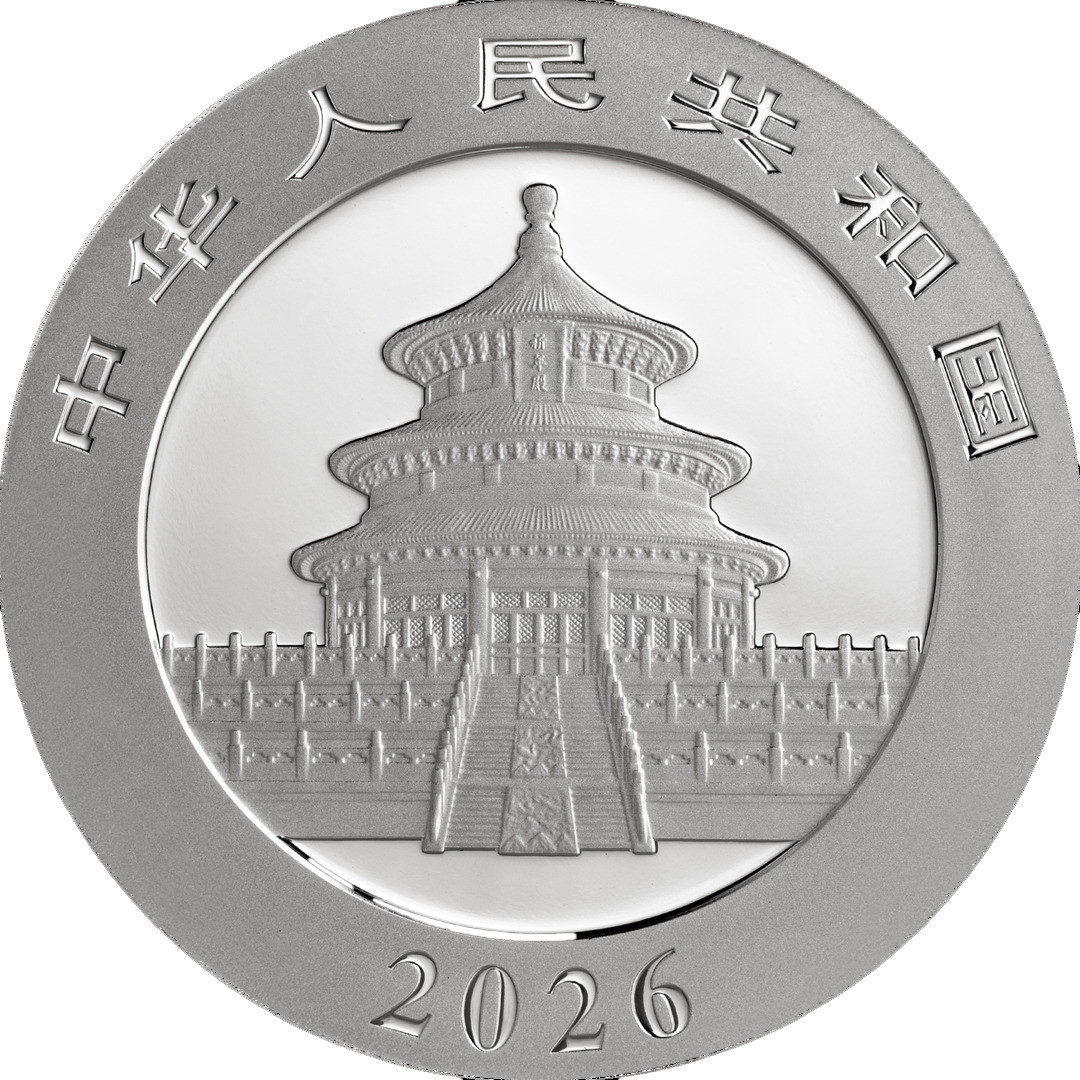 China 2026 Panda 30 gram Silver BU Coin