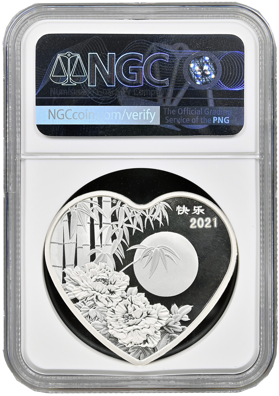 2021年のパンダ銀貨  China 30g 99.9 Silver China 2021 Panda 1 oz Silver Proof Commemorative - Heart Shape