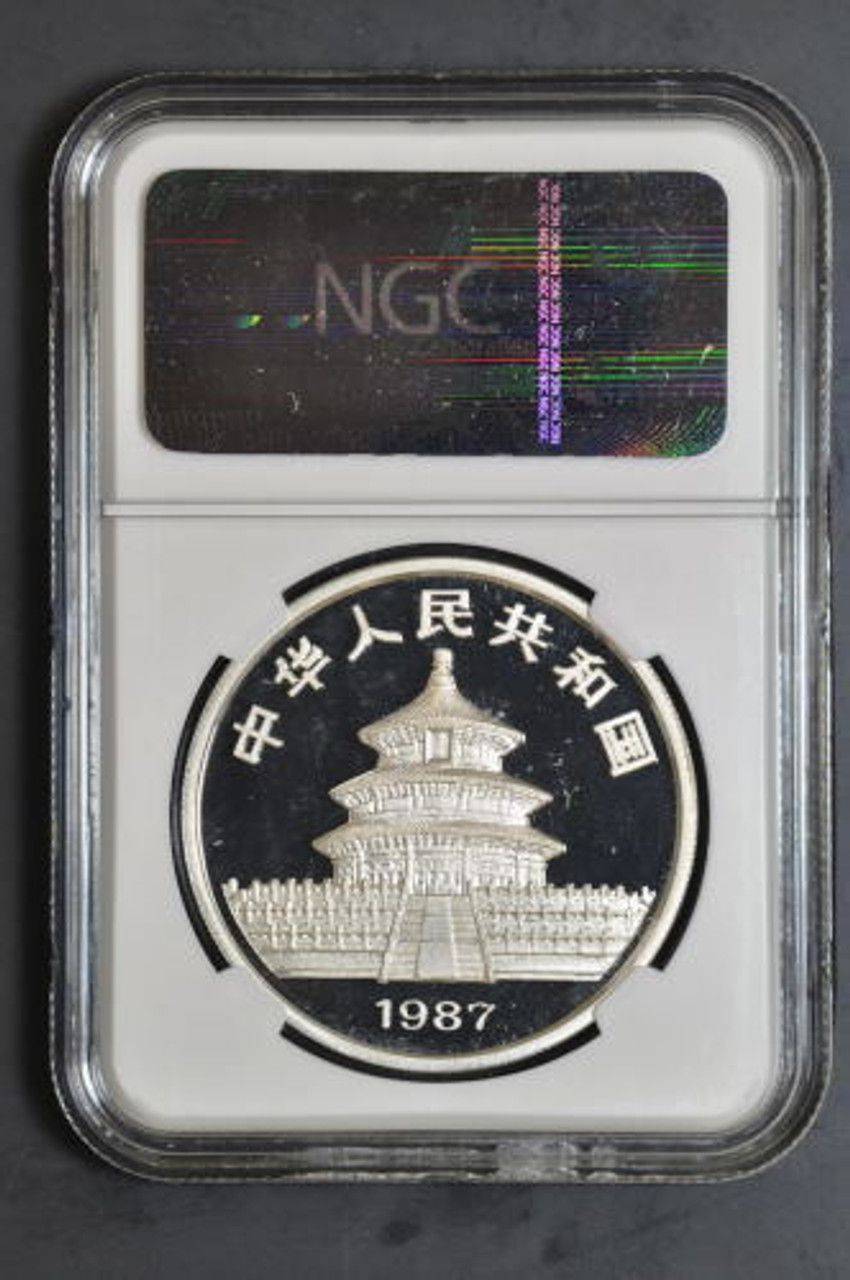 2018年　中国パンダ銀メダル　NGC　MS69　ULTRA　CAMEO 8ｇ 2018年 中国パンダ銀メダル NGC MS69 ULTRA CAMEO 8g