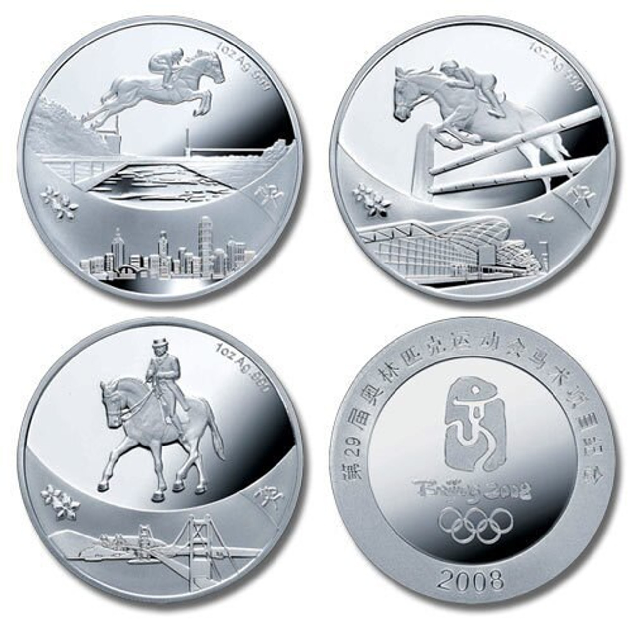 China 2008 Beijing Olympic Games - Equestrian 1 oz Silver 3-pc 