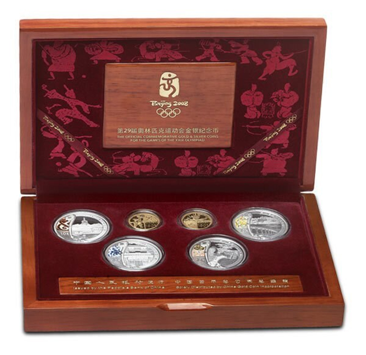 China 2008 Beijing Olympic Games Gold 2-Coin and Silver 4-Coin Set 