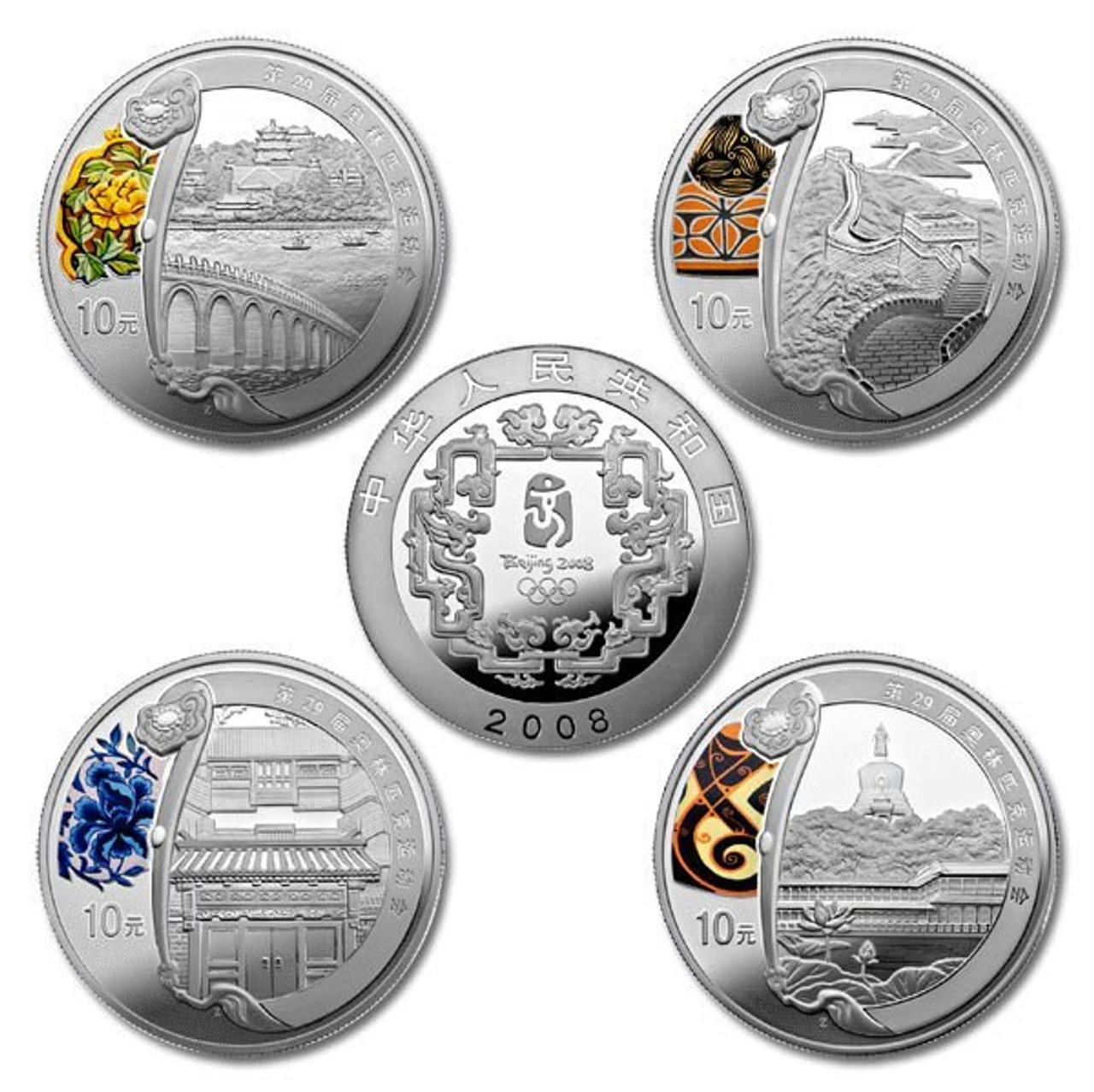 China 2008 Beijing Olympic Games Silver 4-Coin Set - Series II 