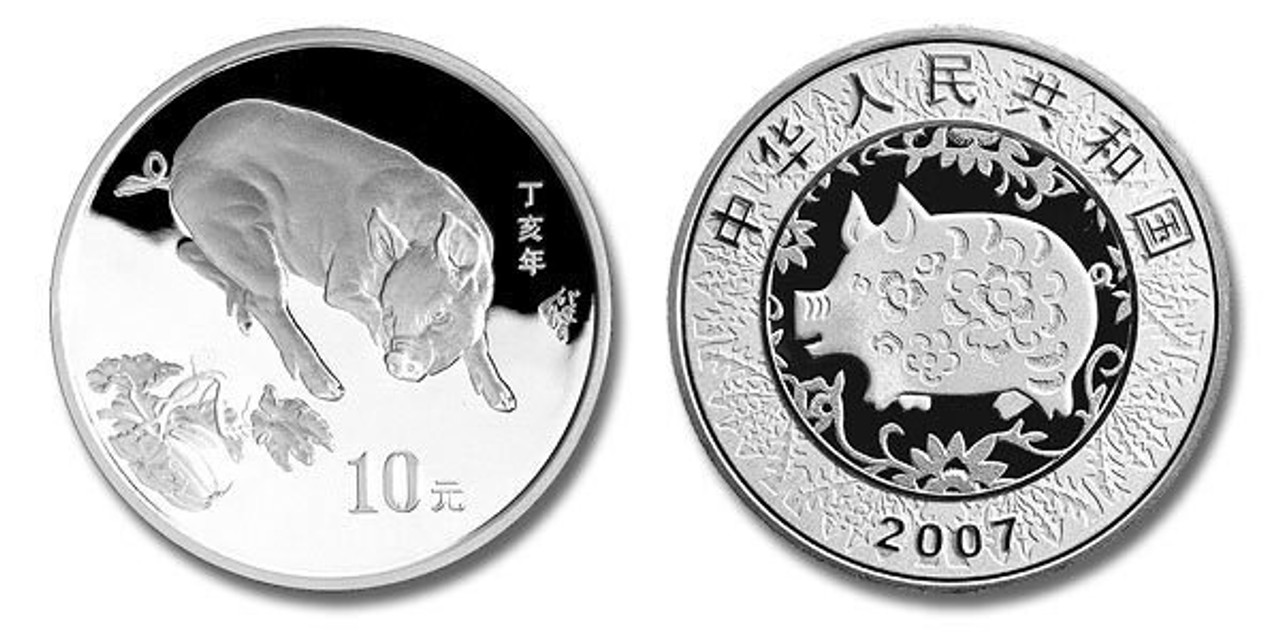 China 2007 Year of the Pig 1 oz Silver BU Coin - Panda