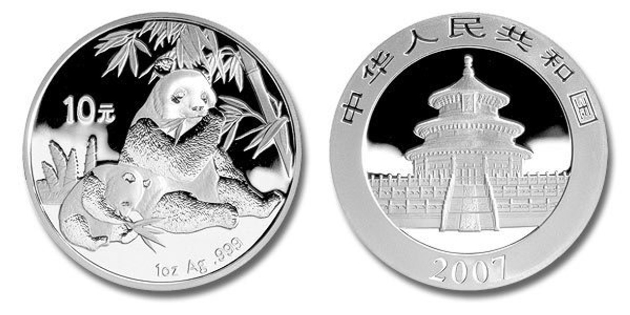 China 2007 Panda 1 oz Silver BU Coin - Panda America Corporation