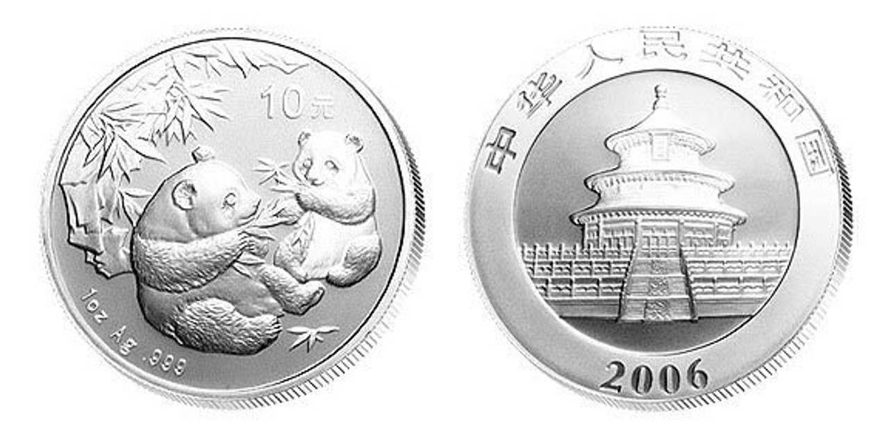 China 2006 Panda 1 oz Silver BU Coin - Panda America Corporation