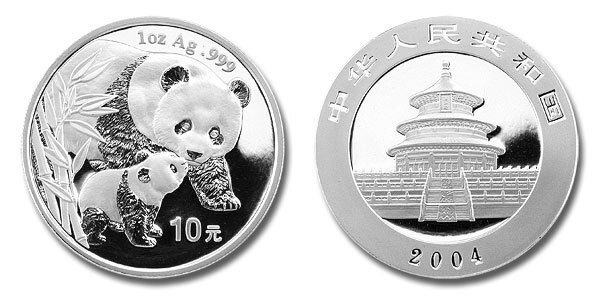 China 2004 Panda 1 oz Silver BU Coin - Panda America Corporation