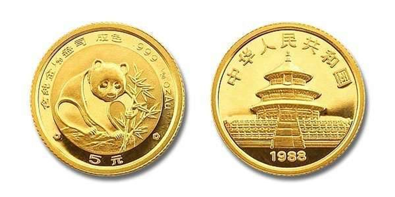 China 1988 Panda 1/20 oz Gold BU Coin - Panda America