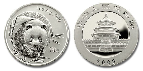 China 2003 Panda 1 oz Silver BU Coin - Panda America Corporation