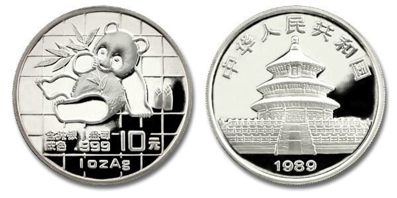 China 1989 Panda 1 oz Silver BU Coin - Panda America Corporation