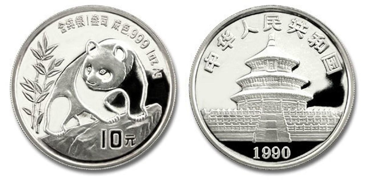 China 1990 Panda 1 oz Silver BU Coin - Panda America Corporation