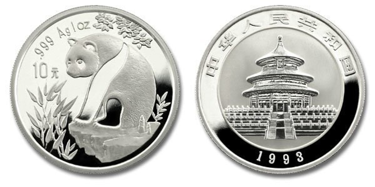 China 1993 Panda 1 oz Silver BU Coin - Panda America Corporation