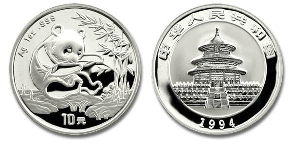 1994年 パンダ 10元銀貨 1oz China 1994 Panda 1 oz Silver BU Coin - Panda America Corporation
