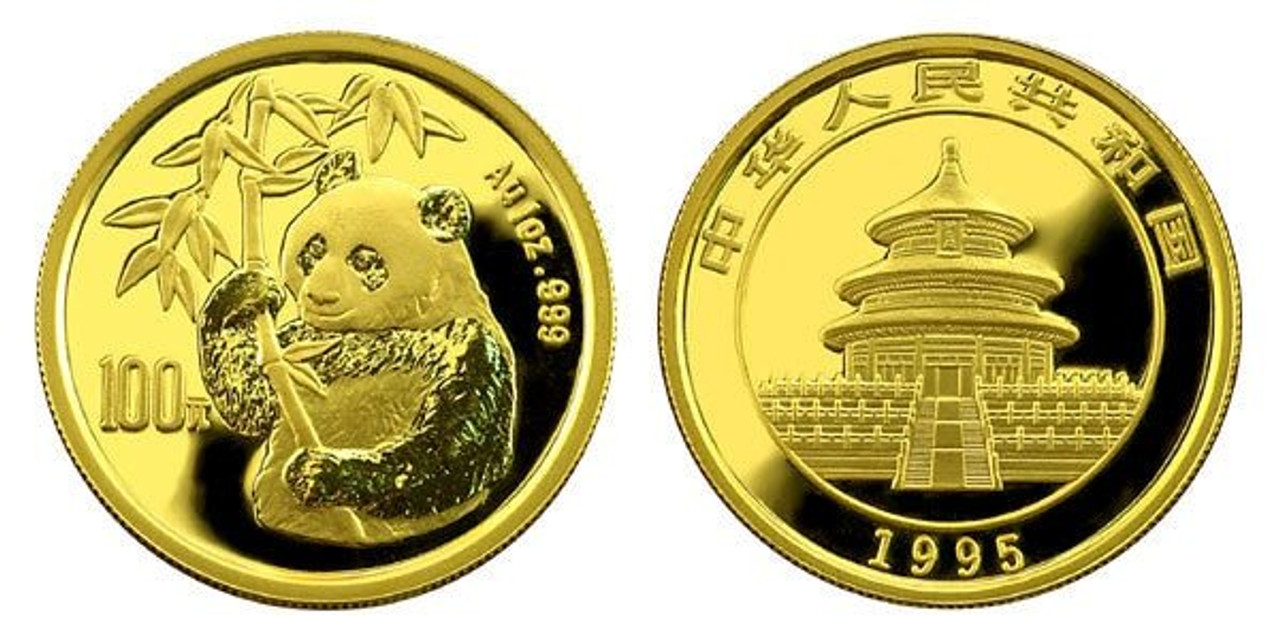 China 1995 Panda 1 oz Gold BU Coin