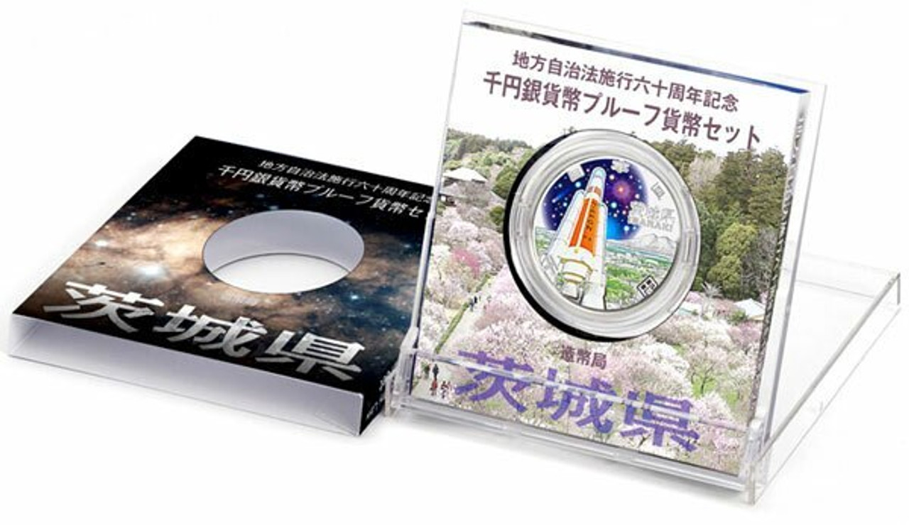 Japan 2009 47 Prefectures Series Program - Ibaraki 1 oz Silver