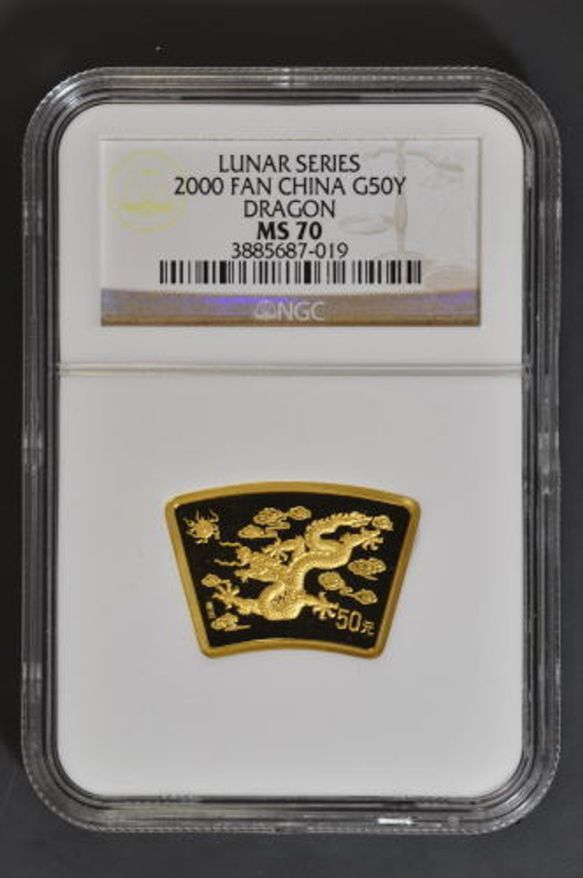 China 2000 Year of the Dragon 1/2 oz Gold Coin - Fan Shaped - NGC 