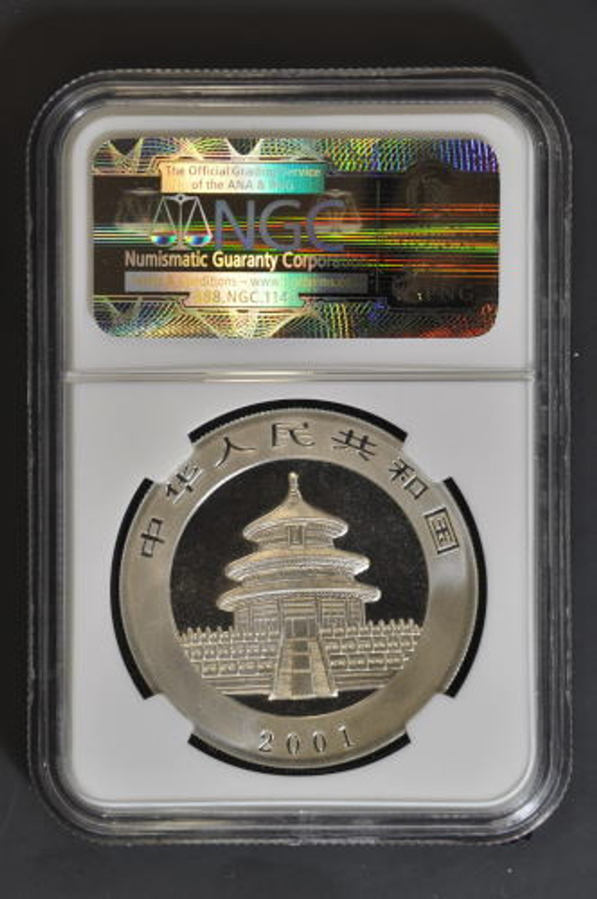 China 2001 Panda 1 oz Silver Coin - Mirrored Branches - NGC