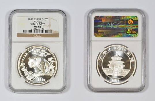 China 1997 Panda 1 oz Silver Coin - Small Date - NGC MS-68