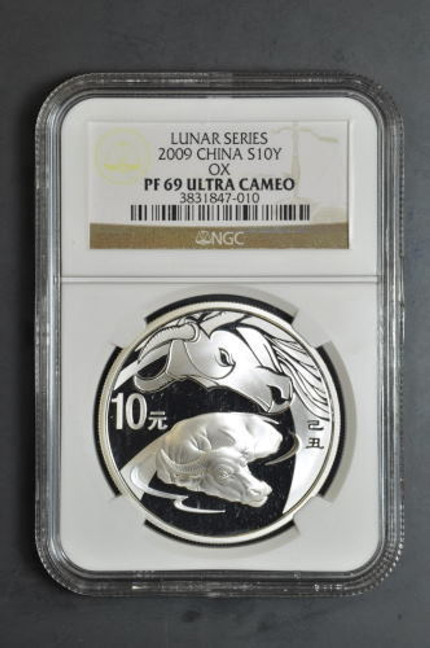 China 2009 Year of the Ox 1 oz Silver Proof Coin - NGC PF-69