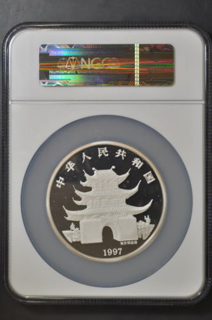 China 1997 Year of the Ox 5 oz Silver Coin - NGC PF-68 Ultra Cameo