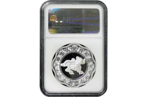 China 2006 Year of the Dog 1 oz Silver Proof Coin - Flower Shaped - NGC PF-68 Ultra Cameo