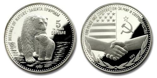 Russia 1987 X-MB1 Defense of Nature Russo-American Peace 5 oz