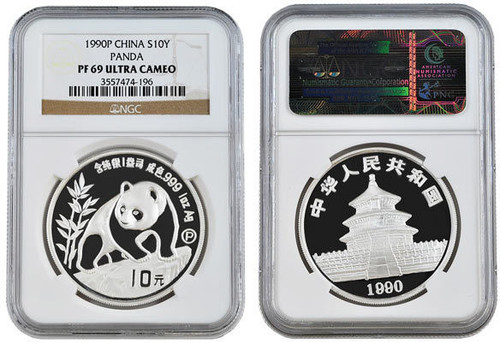 China 1989 Panda 1 oz Silver Proof Coin - NGC PF-69 Ultra