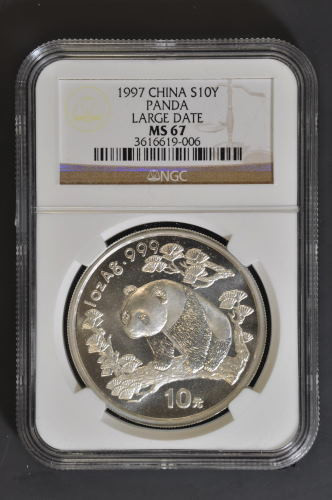 China 1997 Panda 1 oz Silver Coin - Large Date - NGC MS-67 - Panda