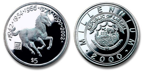Liberia 2000 Chinese Lunar-Zodiac Series Goat Five Dollars BU Coin