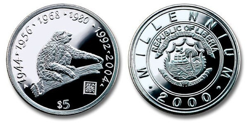 Liberia 2000 Chinese Lunar-Zodiac Series Goat Five Dollars BU Coin