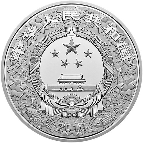 China 2019 Year of the Pig 150 grams Silver Proof Coin - Colorized