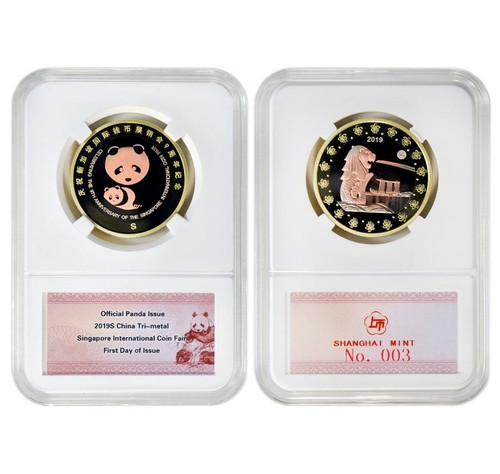China 2019 Panda Singapore International Coin Fair SICF - Tri-metal Proof Commemorative - SOLD OUT