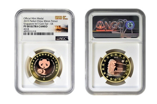 NGC Gem 2018年 45mm バイメタルパンダメダル NGC Gem 2018年 45mm バイメタルパンダメダル - 中国コレクター