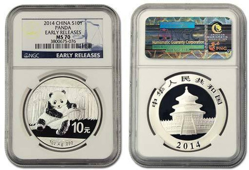 China 2014 Panda 1 oz Silver Coin - NGC MS-69 Early Release - Blue