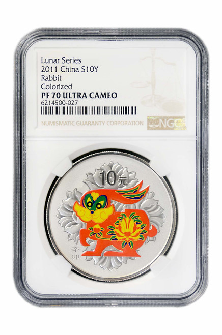 China 2011 Year of the Rabbit 1 oz Silver Proof Coin -Colorized - NGC PF-70 UC