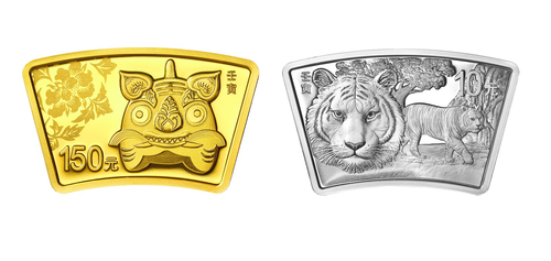 China 2022 Year of the Tiger 10 grams Gold and 30 grams Silver 2-pc Set - Fan Shaped