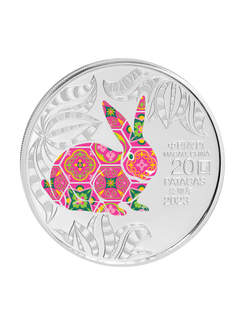 Macau 2023 Year of the Rabbit 1 oz Silver Proof Coin - Color