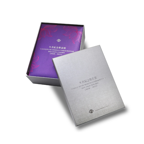 Macau 2020-2031 Collector's box for 1 oz Lunar Silver Proof 12-coin Set