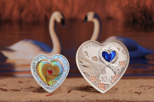 China 2024 Auspicious Culture Series - Bi-metal and 30 grams Silver Proof 2-coin Set - Love (Two hearts beat as one)