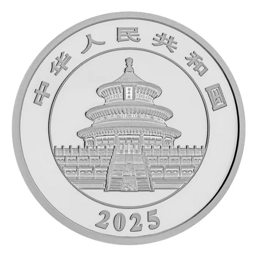 China 2025 Panda 30 gram Platinum Proof Coin