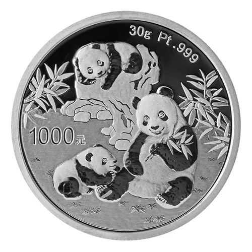 China 2025 Panda 3 gram Platinum Proof Coin